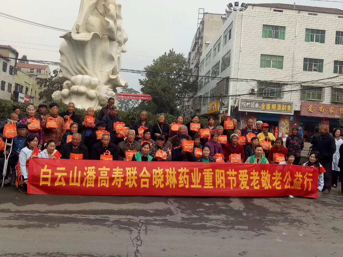 微信图片_20181018141701.jpg 微信图片_20181018141701.jpg