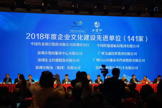 微信图片_20181106083817.jpg
