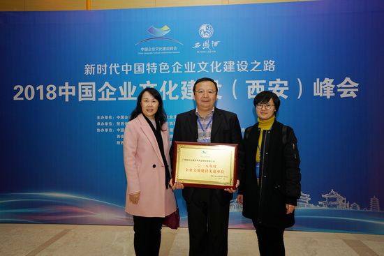 微信图片_20181106083759.jpg