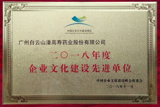 微信图片_20181106083811.jpg