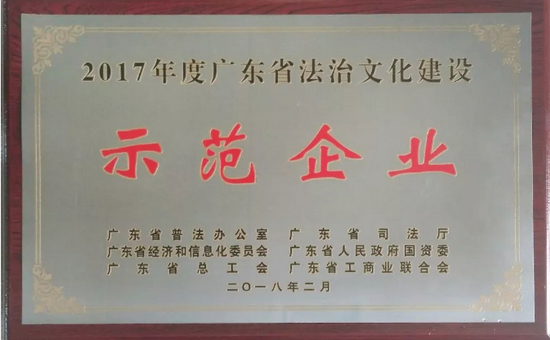 微信图片_20181114160524.png