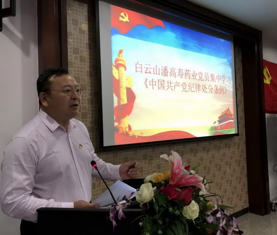 微信图片_20181210084233.jpg