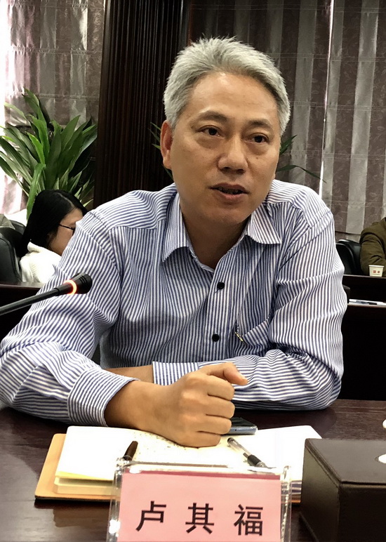 微信图片_20181210090154.jpg