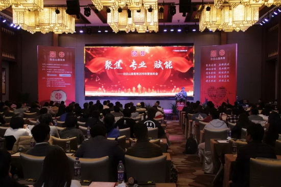 微信图片_20181214105132.jpg