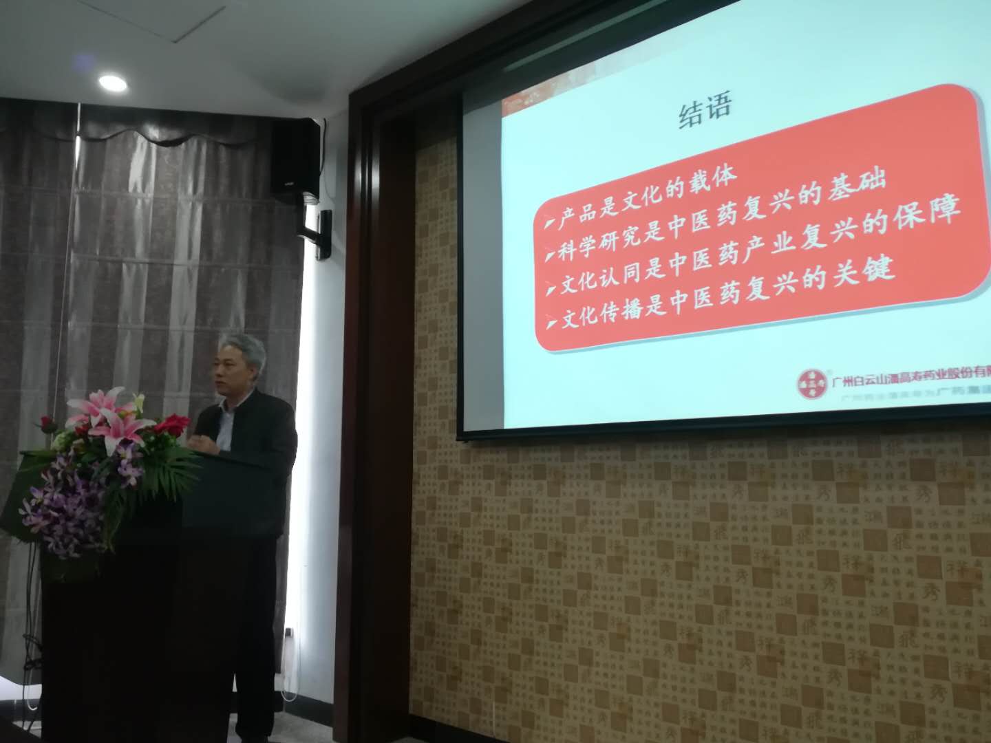 微信图片_20181228141459.jpg 微信图片_20181228141459.jpg