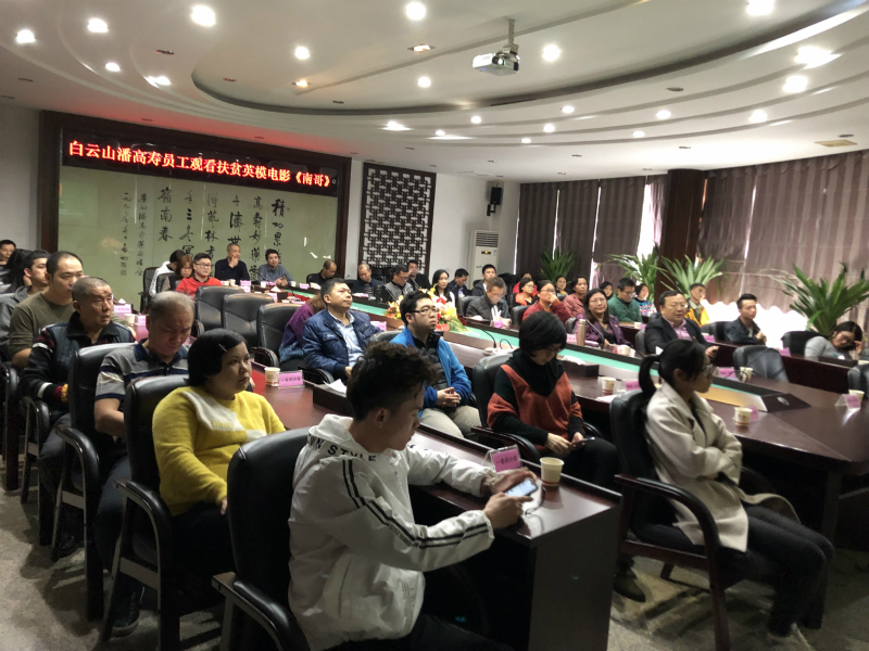 微信图片_20190116133728_meitu_2.jpg 微信图片_20190116133728_meitu_2.jpg