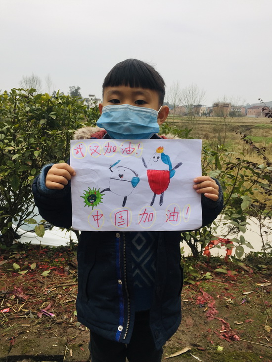 39、温暖的加油 何月亮.jpg