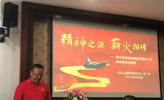 黄洁1.jpg