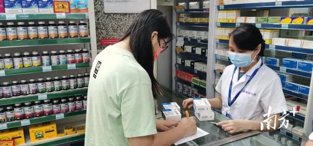 640 (11).jpg 640 (11).jpg