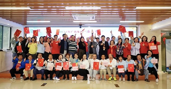 微信图片_20230419102949.jpg 微信图片_20230419102949.jpg