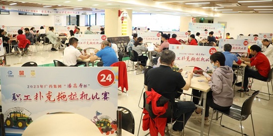 微信图片_20230419102957.jpg 微信图片_20230419102957.jpg