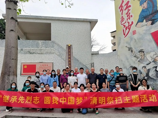 微信图片_20230511085656.jpg 微信图片_20230511085656.jpg