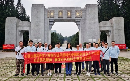 微信图片_20230511092737.jpg 微信图片_20230511092737.jpg