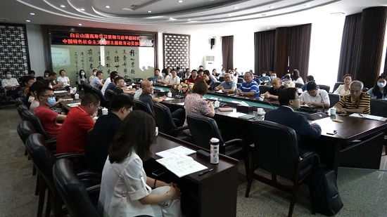 微信图片_20230511094623.jpg 微信图片_20230511094623.jpg