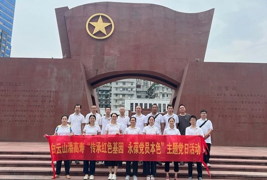 46ad8c24398849bfb05148f1271c15e4.jpg 46ad8c24398849bfb05148f1271c15e4.jpg