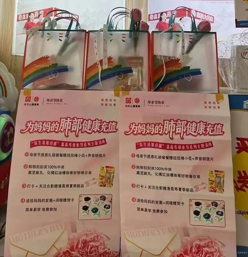 图片 5.png