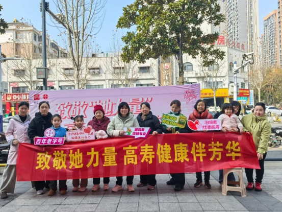 微信图片_20260309110824_533_131.png
